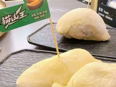 -深海聚汇·牛榴宴·自助料理(江宁万达店)