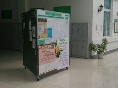 android_upload_pic-中加枫华国际学校