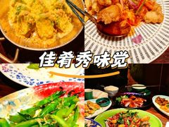 -粤·向群饭店(麓景路店)