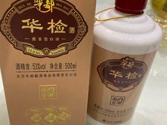 -御仙都北京菜馆·烤鸭店(双井店)