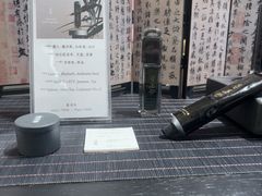 -杭州湖滨银泰in77