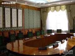 包厢-钓鱼台国宾馆