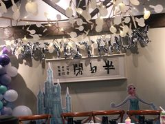 -院子餐厅·大锅菜·老杭帮(桥西直街店)