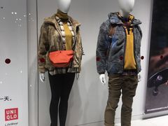 -宝龙城(杭州滨江店)