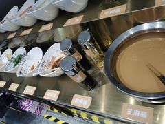 自助调料区-农小锅自助小火锅(北京大兴凯德店)
