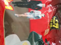 -Co.opmart (Cong Quynh)