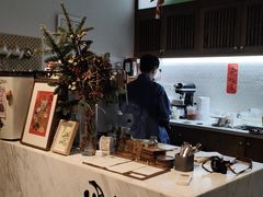 -竹子咖啡bamboo coffee