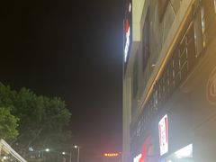 -蚝蚝先生·广式烧烤(信天广场店)