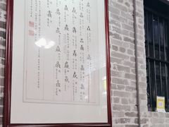 -黄祥华养生堂·炖汤·营养蒸饭(岭南天地店)