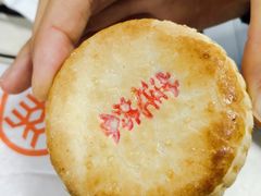 -北京稻香村(大都专卖店)