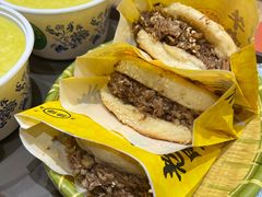 -穆得·老周家牛肉烧饼(普利街店)
