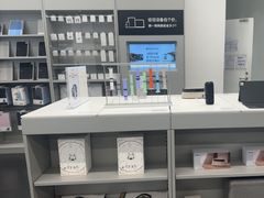 -Apple零售店(华贸购物中心店)