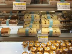 -老大昌(淮海中路店)