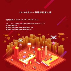-兰州舒馨精致月子中心