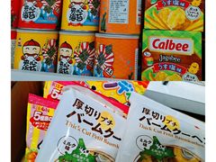 -紫荆城食品交易中心(华强北店)
