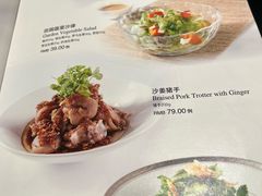 -吉品小鲜Jhouse(陆家嘴中心店)