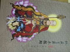 -文星素食(兴华路店)