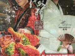 -阿娘家·原生态农家菜(国顺东路店)