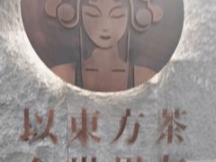 -霸王茶姬(正佳广场店)