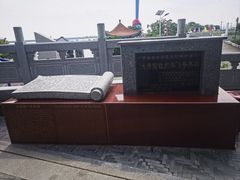 -大清国一号界碑
