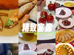 -圆苑(静安寺店)