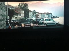 -SFC上影影城(杭州下沙IMAX店)