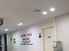 -牙博士口腔品牌连锁(昆山城区店)