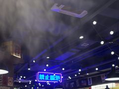 -萍姐火锅·公路夜市(打浦桥日月光店)