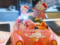-昊·来了寿司(台湾街店)