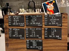 -25#COFFEE(古地石店)