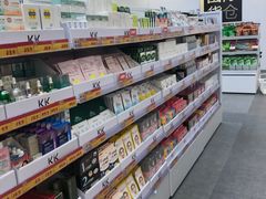 -KKV(东莞海德汇一城店)
