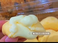 -泸溪河桃酥(西直门凯德店)