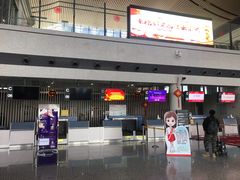 -敦煌莫高国际机场