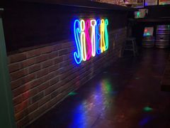 -SISTERS BAR RESTAURANT川意酒馆(嘉善老市H楼店)