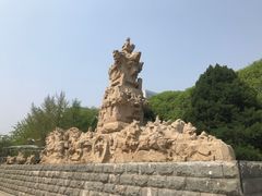 -元大都城垣遗址公园