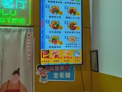 -上海儿童博物馆