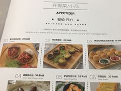 菜单-托斯卡纳烘焙意大利餐厅(五天地店)