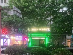 -IRISH PUB NO.9 爱尔兰酒吧