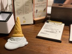 -LUNEURS月乐诗·法式冰淇淋(环贸店)