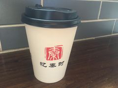 -忆秦时(银泰in77店)