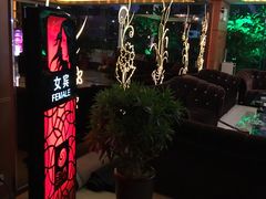 -御水泉·国际水疗会(广州长隆店)