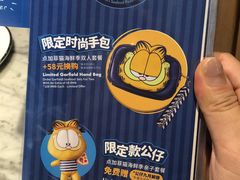 -玛尚诺意式餐厅(官舍店)