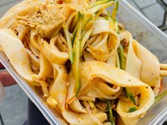-Xi'An Food Bar 西安饭庄