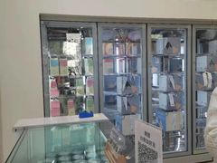 -山与蓝蛋糕(勒泰店)
