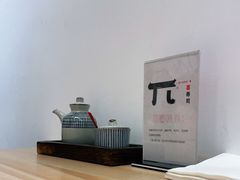 -喜寿司(金狮广场店)