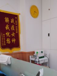 -靓芙泉专研痘痘肌