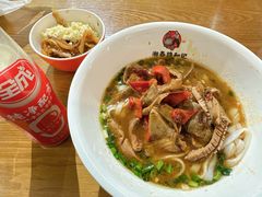 -和记粉馆(湘春路店)