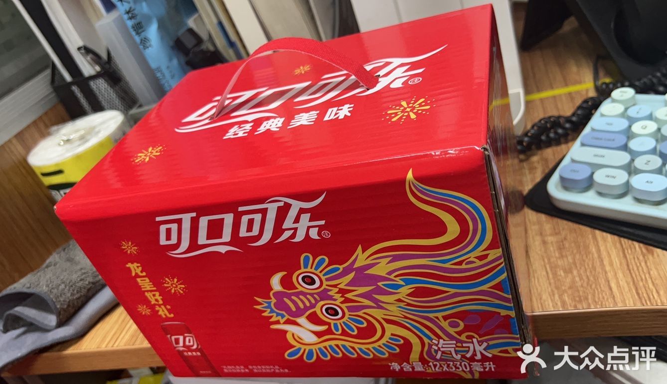 【“神秘龙罐”惊现可口可乐，你准备好了吗？】