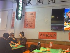 -川正旺江湖菜(三元桥店)