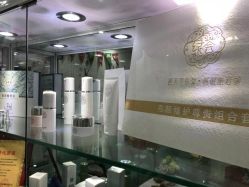 -荟草堂专业痘肌皮肤管理